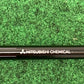 Mitsubishi Chemical Golf Shaft Type- 304SS 60//S (stiff)….near new